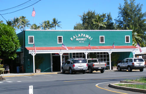 Kalapawai Market in Kailua