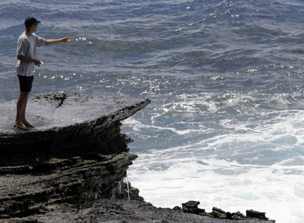 Obama at Lanai Lookout - Hawaii vacation