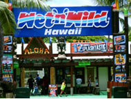 Wet-n-Wild Hawaii Water Park 