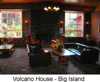 Volcano House Hotel 