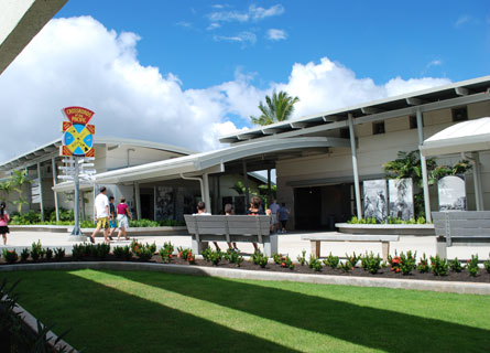 Arizona memorial museum in Pearl Harbor