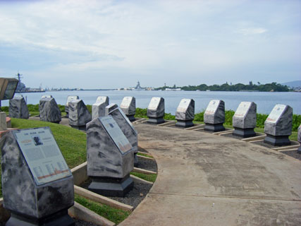 waterfront memorial closeup