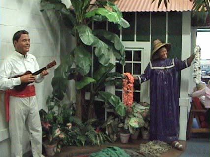 Hawaii Children's Discovery Center museum exhibit
