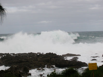 Hawaii north shore waves